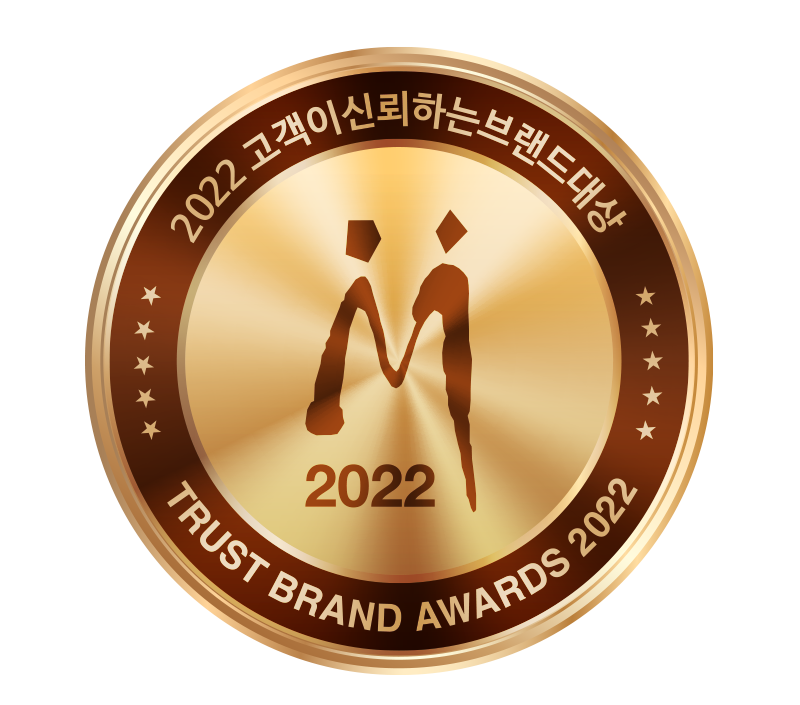 2022 고객이 신뢰하는 브랜드 대상
